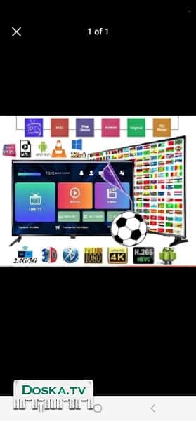 2200 каналов со всего мира без ежемесячной платы включает каналы