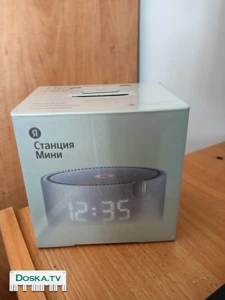 Алиса-мини, серая, с часами.