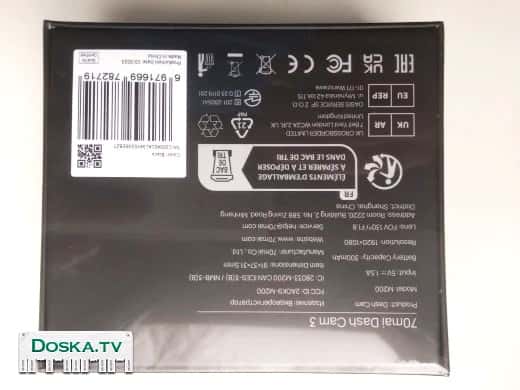 Продаю новый качественный видеорегистратор Xiaomi 70mai Dash Cam 3 M200