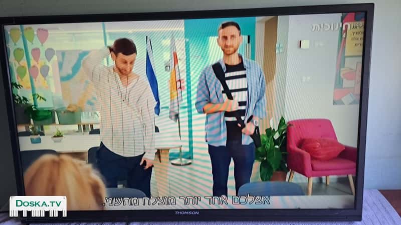 Телевизор THOMSON 42  инча в хорошем состоянии.