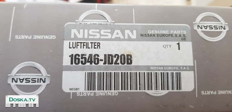 Оригинальный воздушный фильтр для Nissan с объёмом двигателя 1600–2000 см3