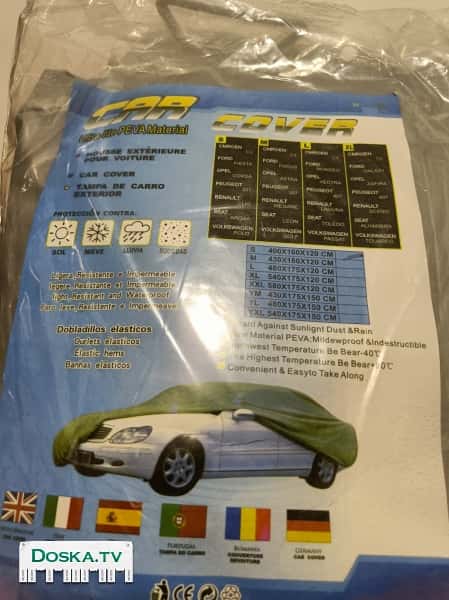 новый чехол на машину в упаковке размер  s