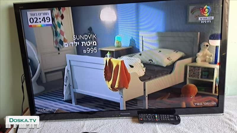 Телевизор 39 дюймов Панасоник с пультом в хорошем состоянии.