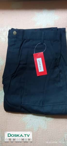 р-р х-хл темные с карманами, длинные.