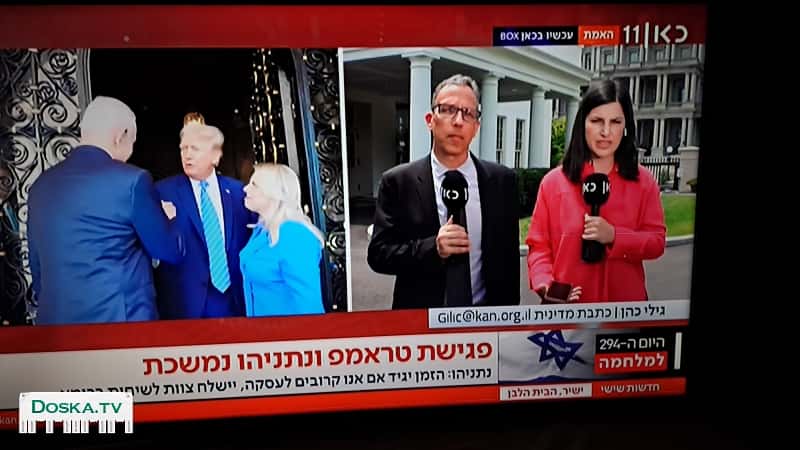 Телевизор FUGICOM 32 дюйма с пультом и подставкой в хорошем