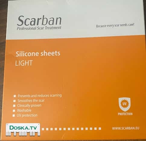 Scarban Light 15x20cm.Медицинские силиконовые повязки с двойной эластичностью, предназначенные для