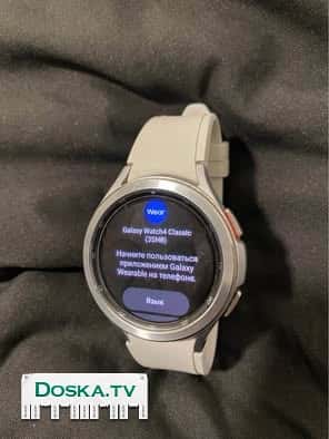 В хорошем состоянии, с зарядкой без коробки, работает но не