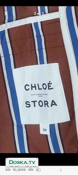 Костюм женский.  Брюки на молнии и пиджак.  Размер