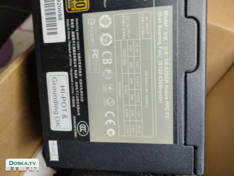 БП новый. Не пригодился.