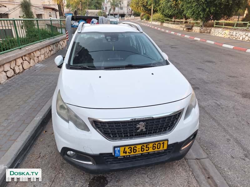 В хорошем состояние.