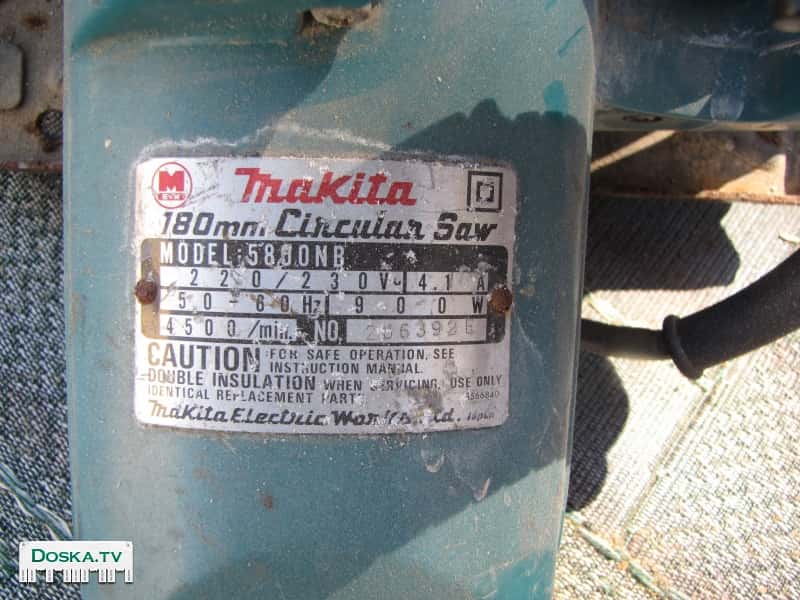 Пила циркулярная, ручная