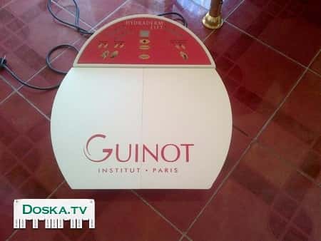 аппарат для косметологии "GUINOT" париж. В отличном состоянии, недорого. Обращаться