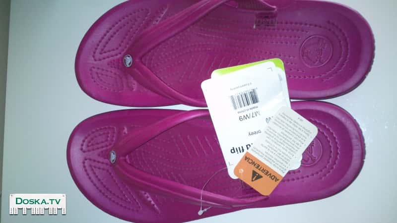 кроксы размер 40 или 7 новые в упаковке !