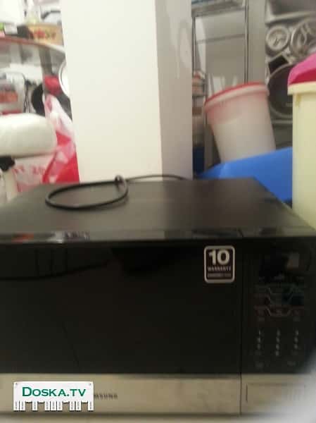 Практически новая.