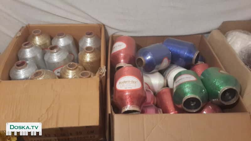 Нитки для вязания метанит конус 500 грамм - 100 шекелей