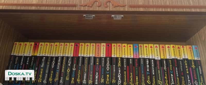 Книги Дарьи Донцовой в отличном состоянии -41 штука.