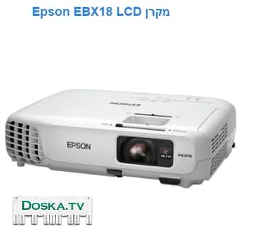 проектор новый, использовался 1 месяц. продаю из за того что