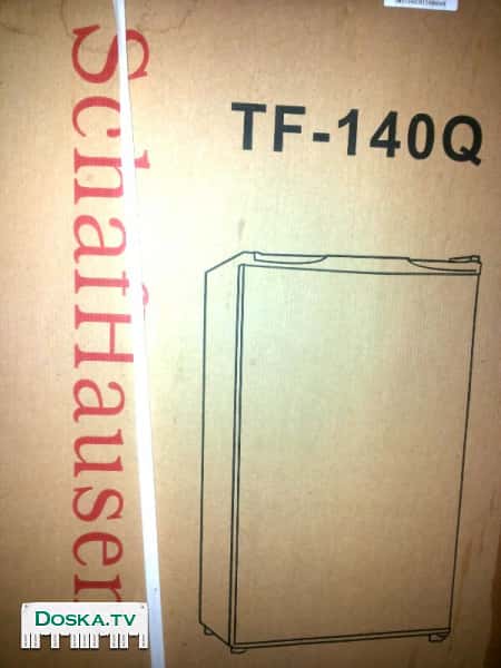 Морозильник, 3 ящика, в упаковке. Самовывоз.