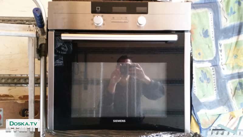 Состояние идеальное! Качество немецкое! Возможна доставка!