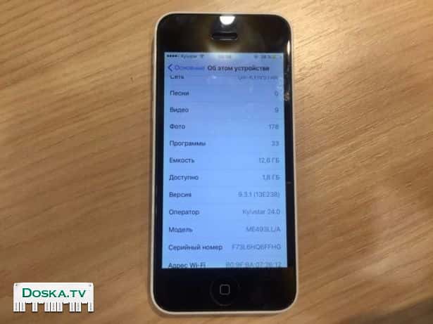 Телефон в очень хорошем состояние, я первый владелец. С телефоном