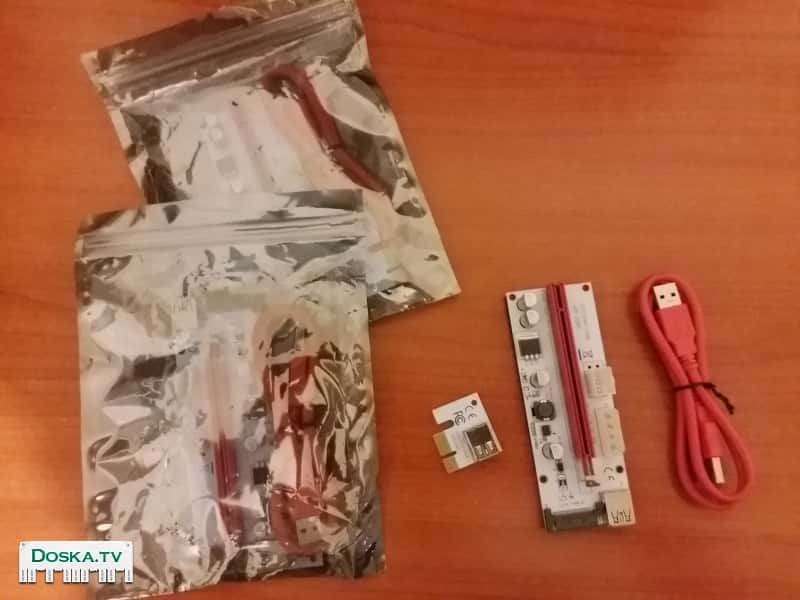 райзеры, новые, 8-ой серии на сата, есть также 9-ой серии