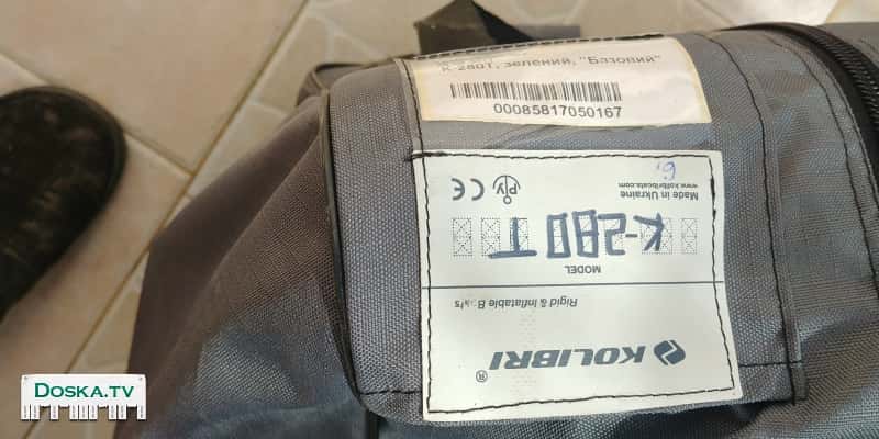 С К-280Т Вы всегда сможете оказаться в удобном для Вас