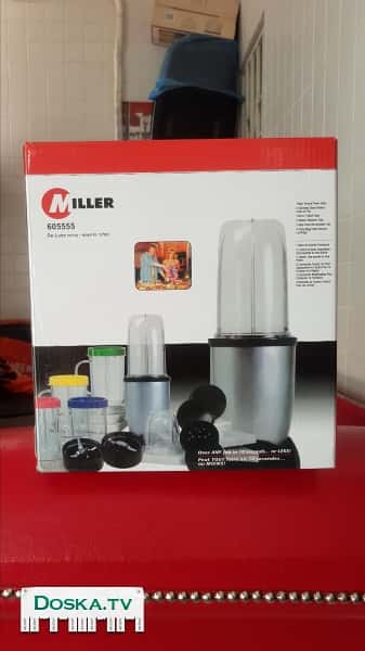 Мощный. Немецкое качество.