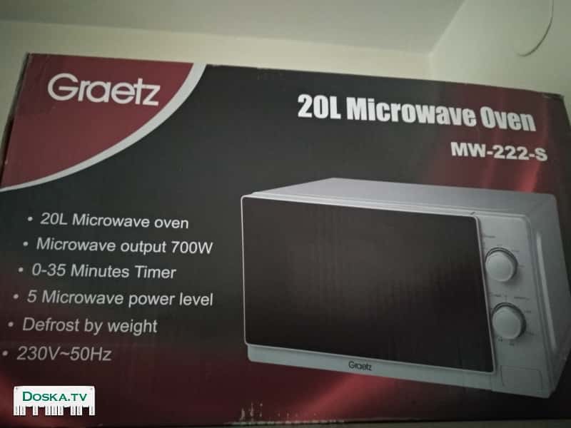 Новая, очень хорошая микроволновка, подарили новую по этому продаю.