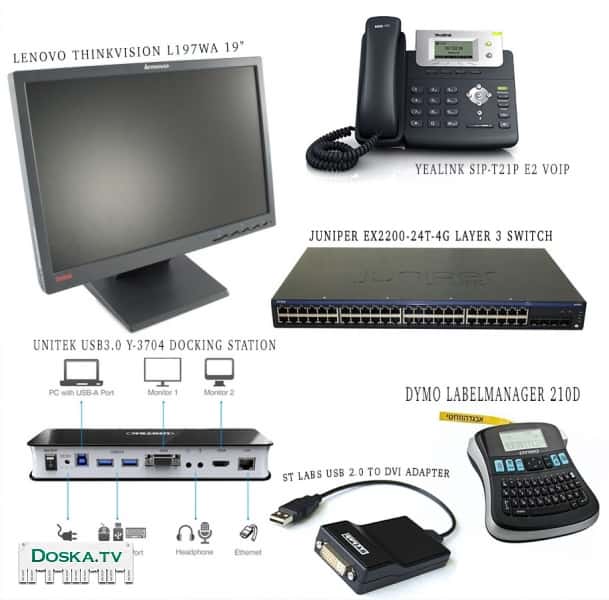 Продаются различные б/у компьютерные комплектующие, новые IP телефоны и другое