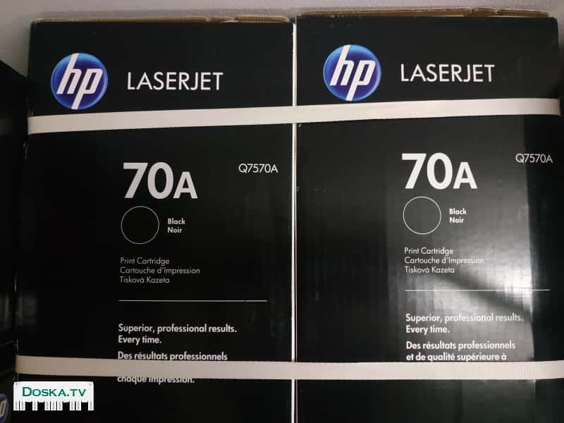 Распродаю НОВЫЕ картриджи компании HP для офисных принтеров.