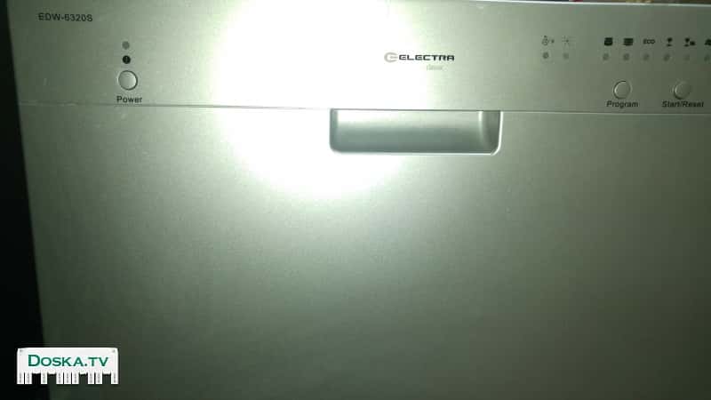 В отличном состоянии.