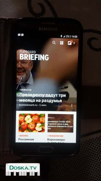 Отличный рабочий телефон