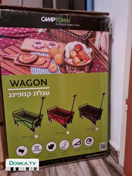 Новая в упаковке