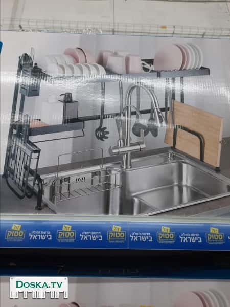 Легкая и удобная стойка-сушилка для посуды. Устанавливается над раковиной. Длина