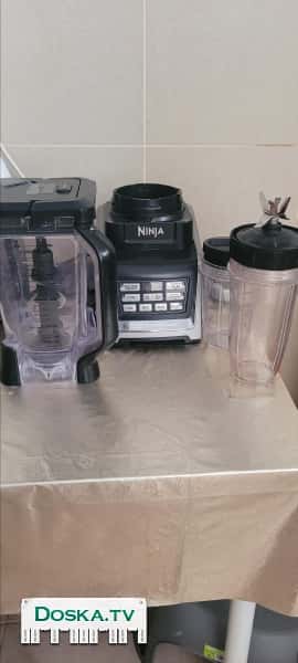 В связи с переездом в другую страну Блендер