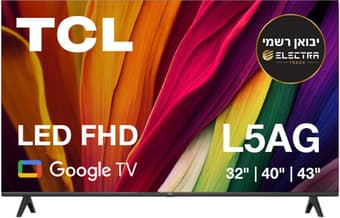 Телевизор фирмы TCL, 40" дюймов L5AG