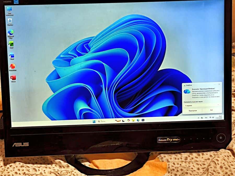 Продаю монитор ASUS ML248 — 24" Full HD.