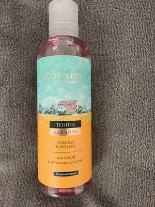 Тоник и пенка для умывания