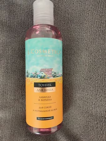 Тоник и пенка для умывания