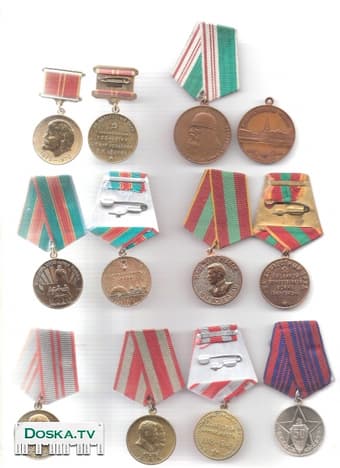 Советские медали на обмен или продажу.