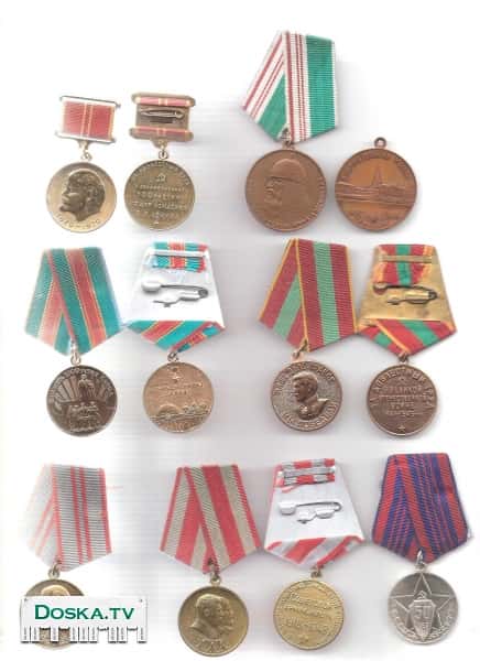 Советские медали на обмен или продажу.