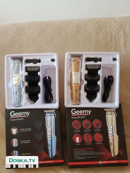 Машинка для стрижки волос с насадками, Триммер. Современная. Стильный