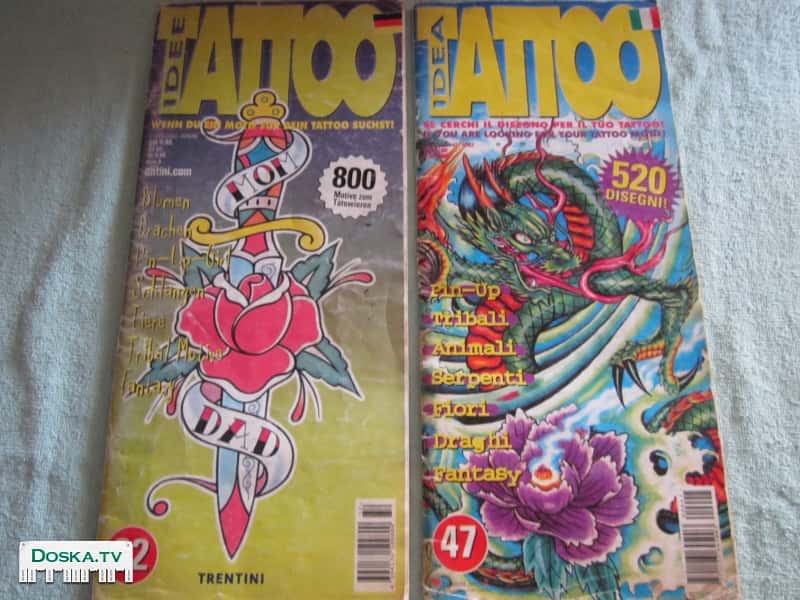 TATTOO. Журналы с дизайном татуировок. Год издания - 2000. Примерно