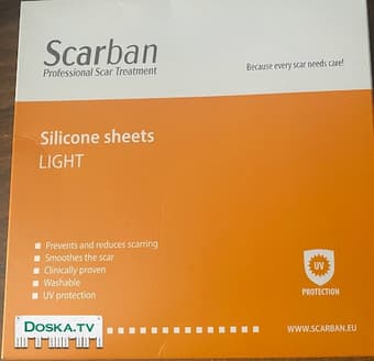 Scarban Light 15x20cm.Медицинские силиконовые повязки с двойной эластичностью, предназначенные для