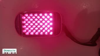 новый домашний доктор Биоптрон мегалайт фирма Цептер Швейцария живу в