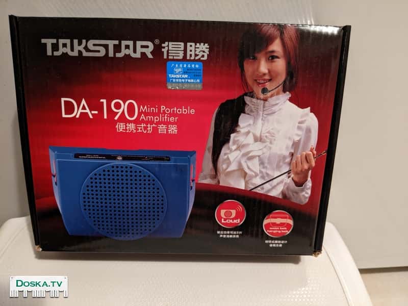 Портативный аудио усилитель. Питание от 6 батареек АА. Есть поясной