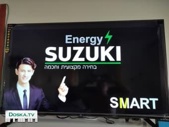 Продаю новый телевизор Smart TV 50 инч LED TV FULL