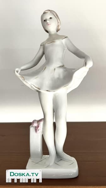 Фарфоровая статуэтка "Юная балерина" счастливое детство ЛФЗ
