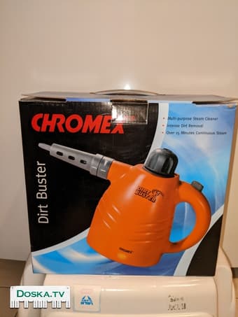 Мультифункциональный пароочиститель для сильно загрязнённых поверхностей. Радиус действия до 4м.