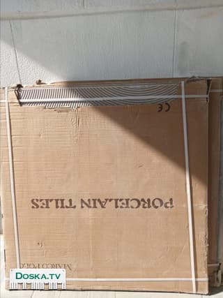 плитку по 25 ш у меня её немного живу в